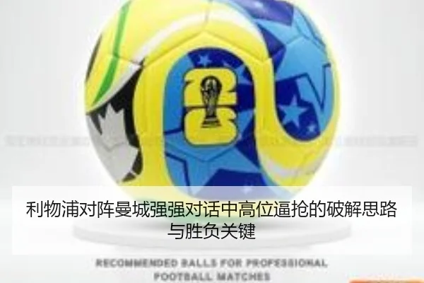 img_1781299213128_2161_0_430.jpg（kaiyun）