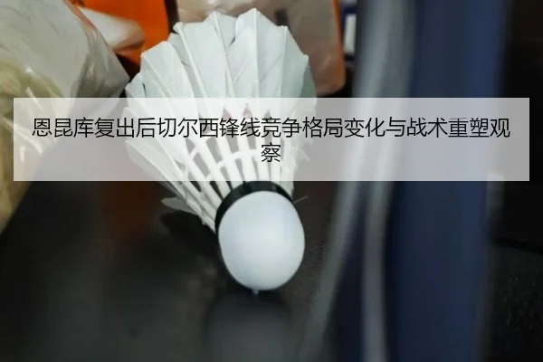img_1781732079032_2800_0_984.jpg（kaiyun）