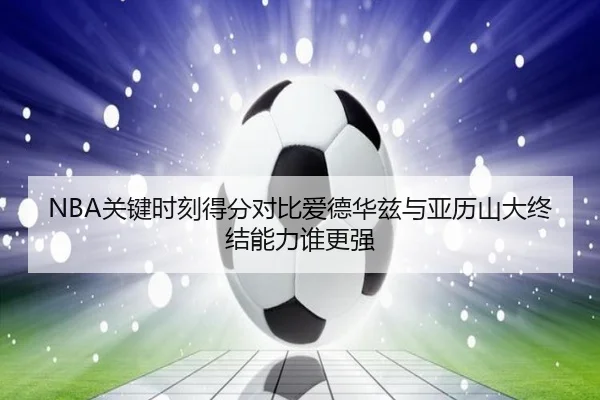 img_1781981317483_125_0_282.jpg（kaiyun）