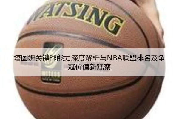 img_1782165784168_1026_0_618.jpg（kaiyun）