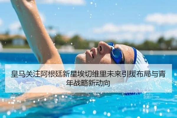 img_1783022249106_789_0_985.jpg（kaiyun）