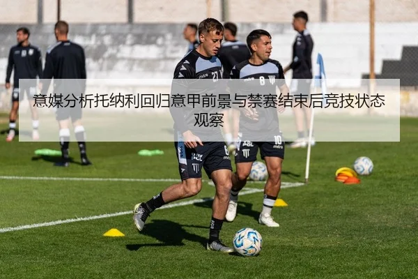 img_1783165901526_1070_0_239.jpg（kaiyun）
