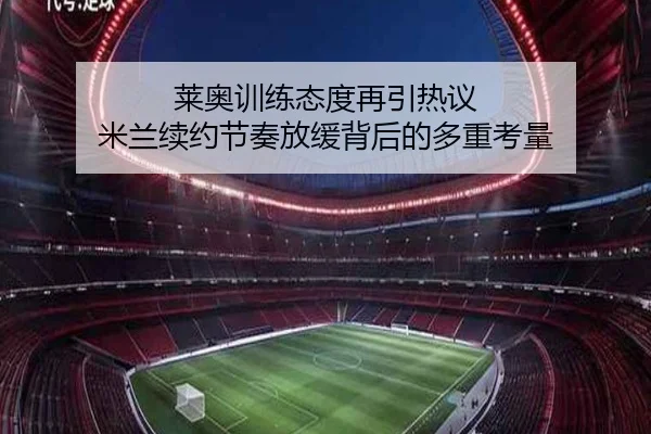 img_1783356293222_319_0_505.jpg（kaiyun）