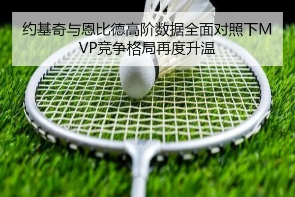 img_1783675860768_76_0_184.jpg（kaiyun）